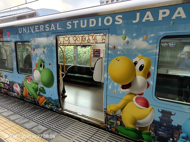 2023環遊關西5日|第4天|日本環球影城|超級任天堂世界™