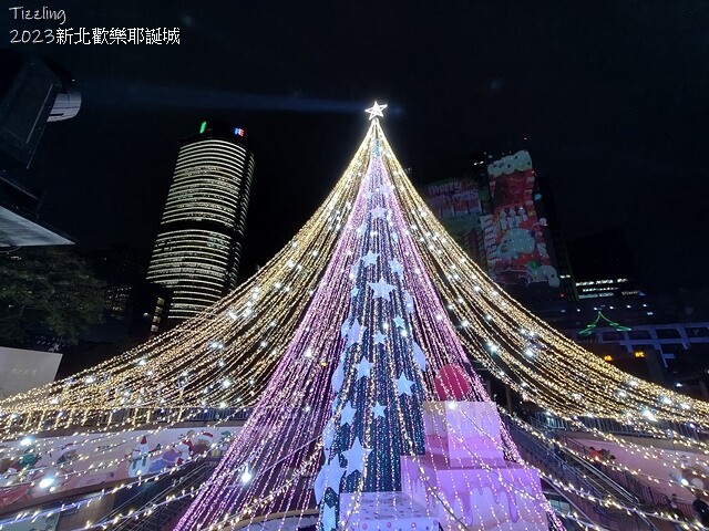2023新北歡樂耶誕城，活動日期：2023/11/17～20