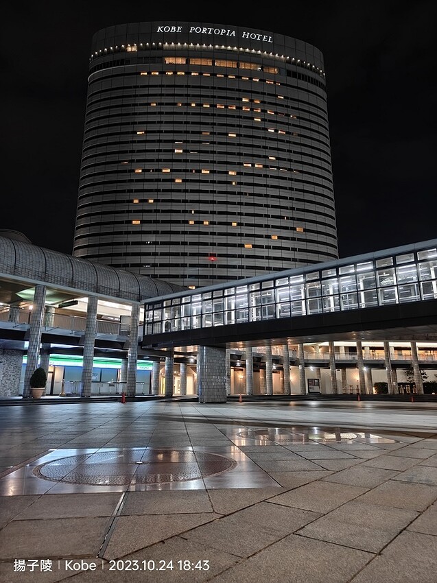 2023環遊關西5日|第1天桃園機場→關西空港|北野異人館街