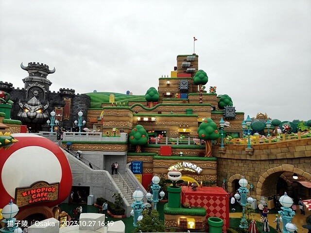 2023環遊關西5日|第4天|日本環球影城|超級任天堂世界™
