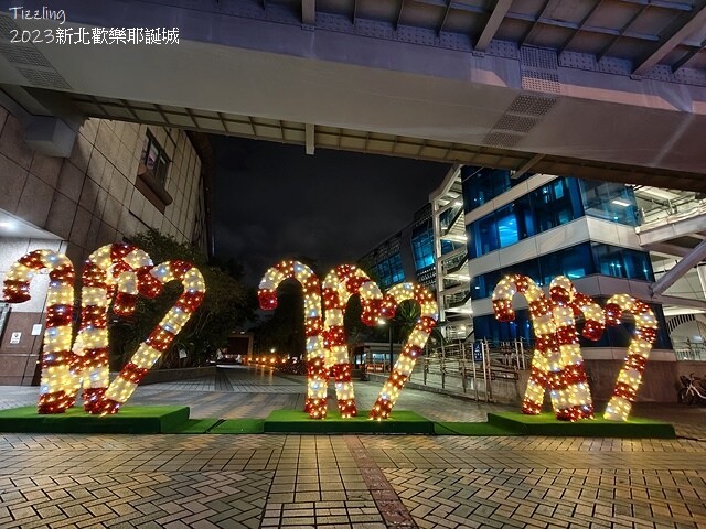 2023新北歡樂耶誕城，活動日期：2023/11/17～20