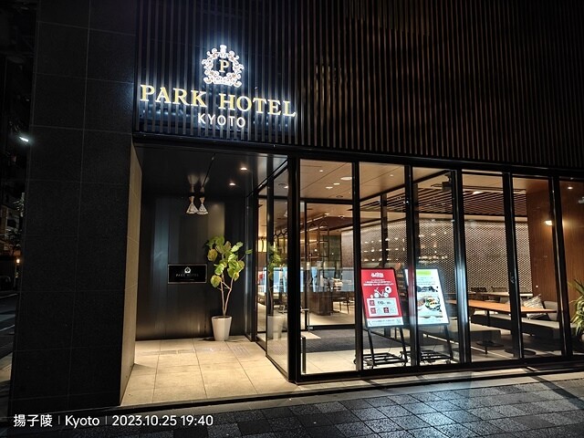 2023環遊關西5日|第2天(下)|世界文化遺產:清水寺|清