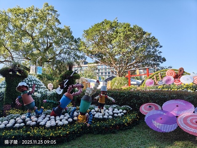 2023士林官邸菊展|菊藝生活,活動日期:2023/11/2