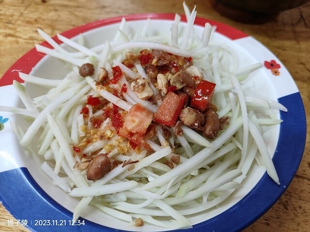 2023桃園仙草嘉年華，活動日期：2023/11/25～20