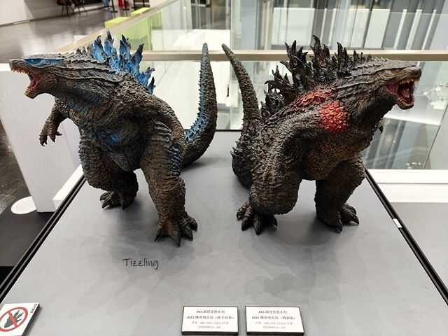 2023國家電影及視聽文化中心，響徹世界的吼聲 GODZIL