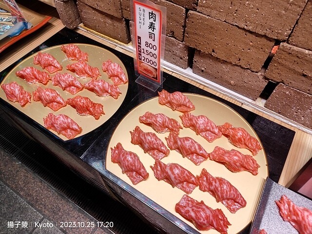 2023環遊關西5日|第2天(下)|世界文化遺產:清水寺|清