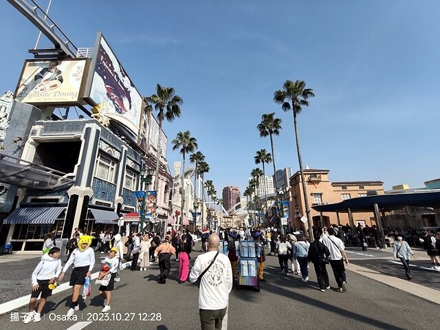 2023環遊關西5日|第4天|日本環球影城|超級任天堂世界™