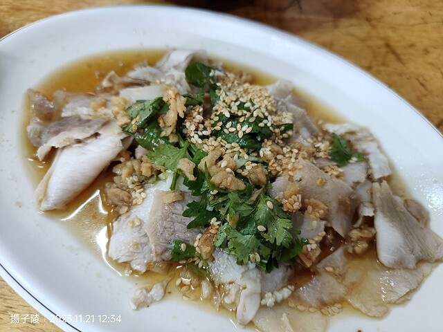 2023桃園仙草嘉年華，活動日期：2023/11/25～20