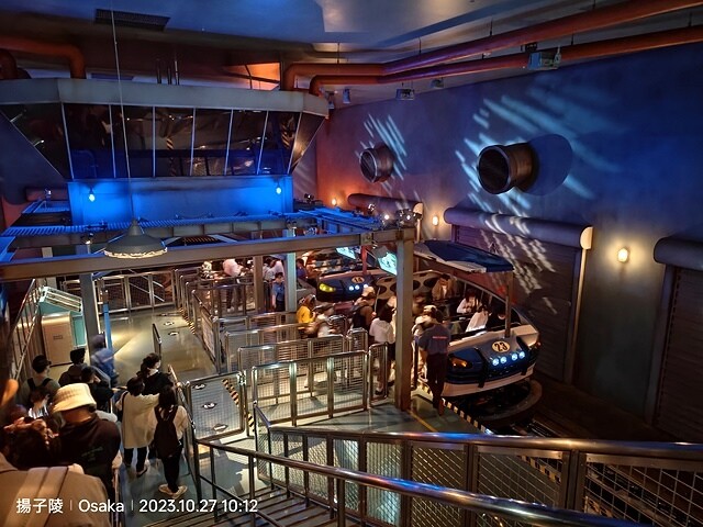 2023環遊關西5日|第4天|日本環球影城|超級任天堂世界™