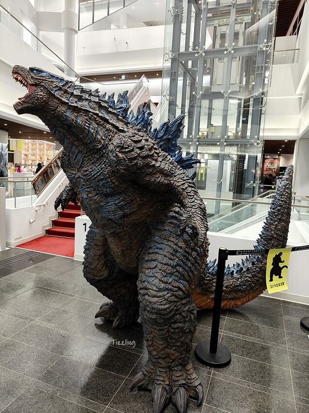 2023國家電影及視聽文化中心，響徹世界的吼聲 GODZIL