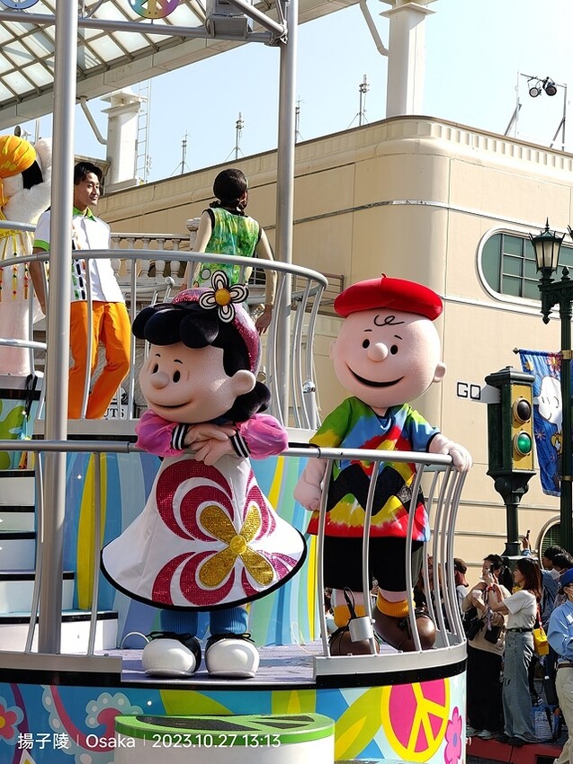 2023環遊關西5日|第4天|日本環球影城|超級任天堂世界™