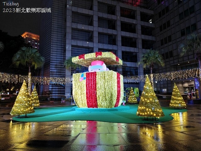 2023新北歡樂耶誕城，活動日期：2023/11/17～20
