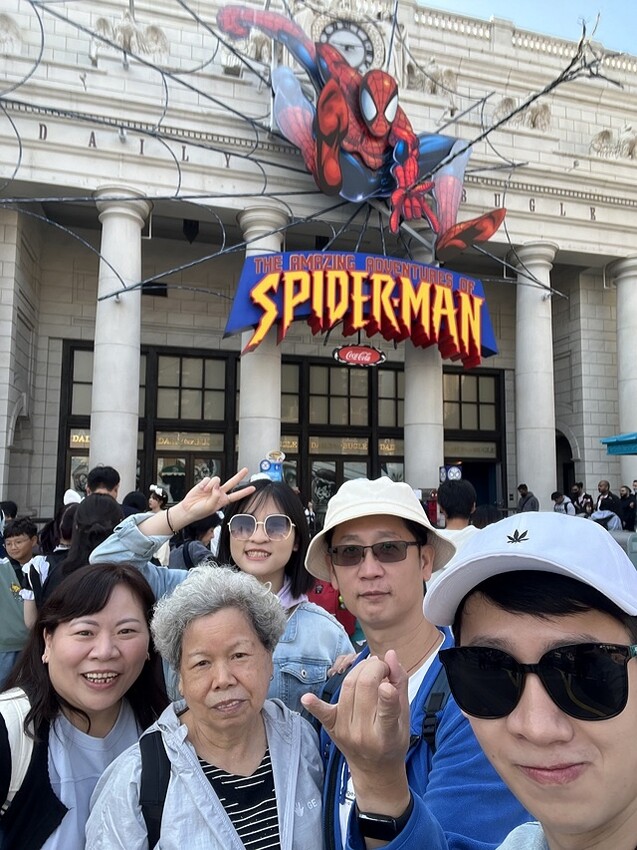 2023環遊關西5日|第4天|日本環球影城|超級任天堂世界™