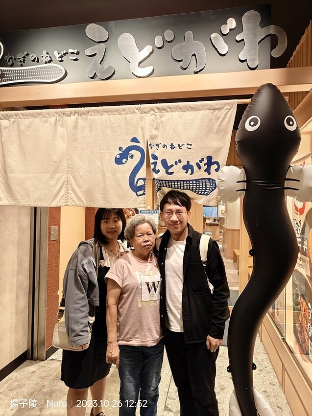 2023環遊關西5日|第3天(上)|世界文化遺產:東大寺|東