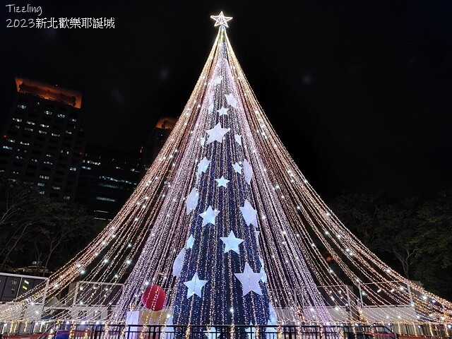 2023新北歡樂耶誕城，活動日期：2023/11/17～20