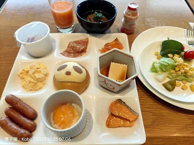 2023環遊關西5日|第2天(上)|京都嵐山竹林小徑|京都野