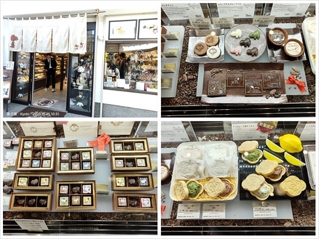 2023環遊關西5日|第2天(上)|京都嵐山竹林小徑|京都野