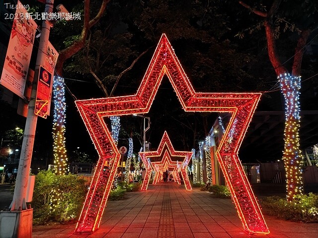 2023新北歡樂耶誕城，活動日期：2023/11/17～20