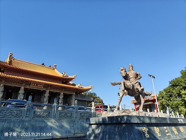 2023桃園仙草嘉年華，活動日期：2023/11/25～20