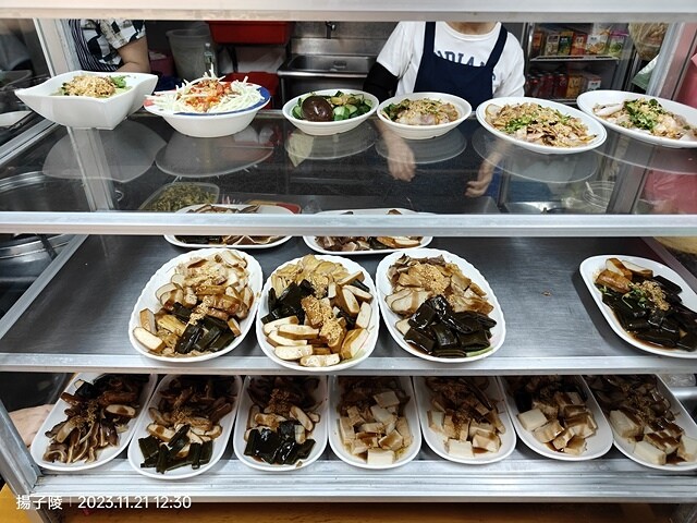 2023桃園仙草嘉年華，活動日期：2023/11/25～20