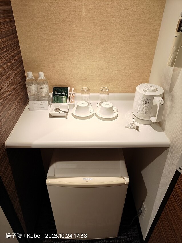 2023環遊關西5日|第1天桃園機場→關西空港|北野異人館街