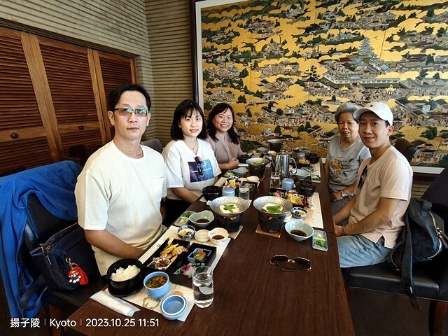 2023環遊關西5日|第2天(上)|京都嵐山竹林小徑|京都野