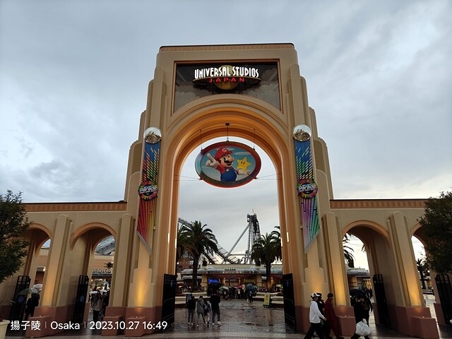 2023環遊關西5日|第4天|日本環球影城|超級任天堂世界™