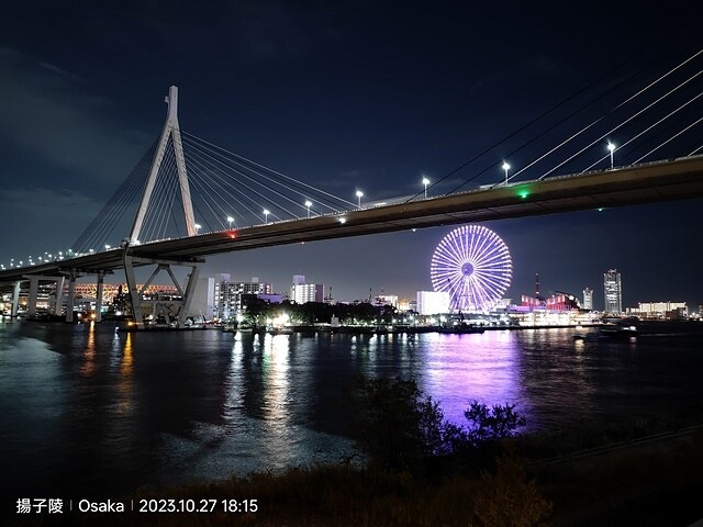 2023環遊關西5日|第4天|日本環球影城|超級任天堂世界™