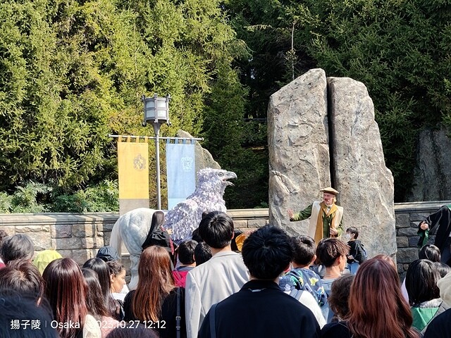 2023環遊關西5日|第4天|日本環球影城|超級任天堂世界™