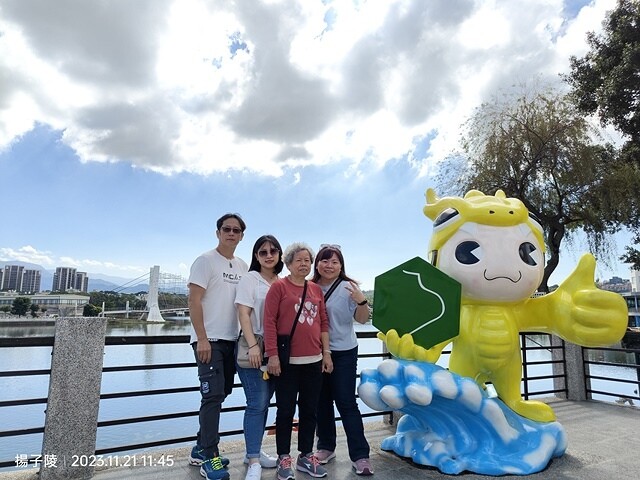 2023桃園仙草嘉年華，活動日期：2023/11/25～20