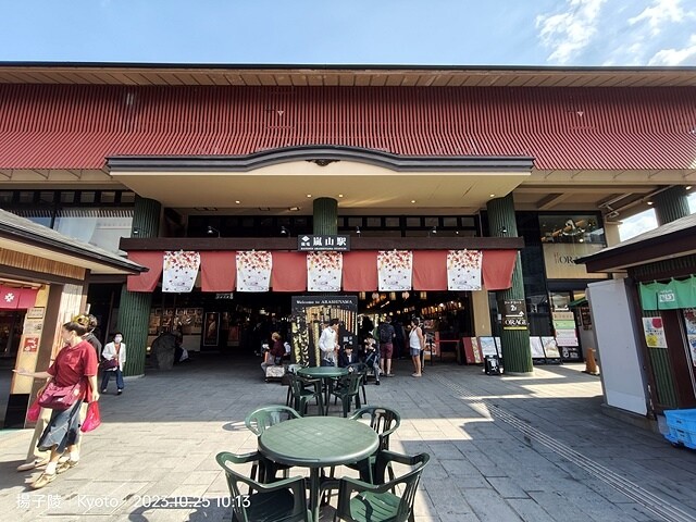 2023環遊關西5日|第2天(上)|京都嵐山竹林小徑|京都野