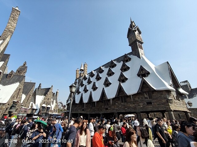 2023環遊關西5日|第4天|日本環球影城|超級任天堂世界™