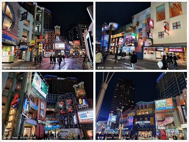 2023環遊關西5日|第4天|日本環球影城|超級任天堂世界™