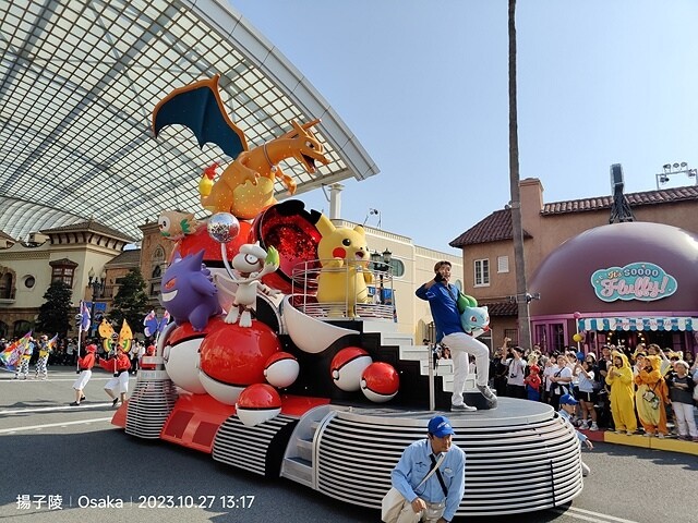 2023環遊關西5日|第4天|日本環球影城|超級任天堂世界™