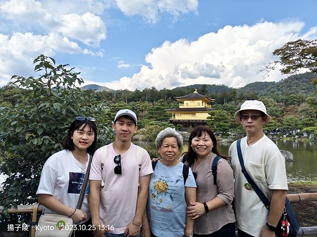 2023環遊關西5日|第2天(上)|京都嵐山竹林小徑|京都野