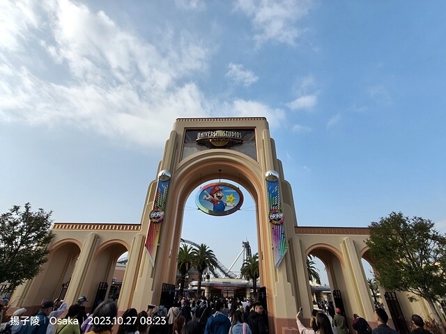2023環遊關西5日|第4天|日本環球影城|超級任天堂世界™