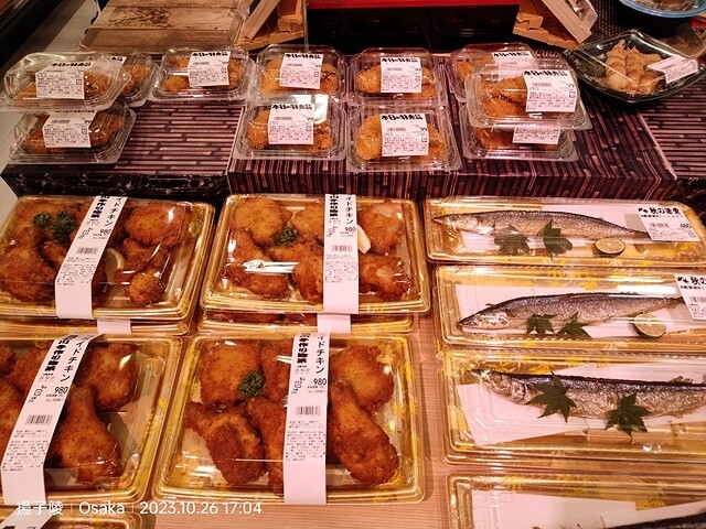 2023環遊關西5日|第3天(下)|日本大阪道頓崛|章魚八