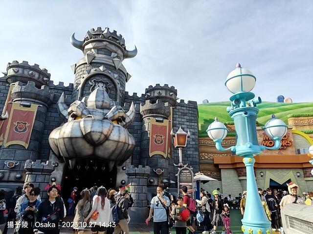 2023環遊關西5日|第4天|日本環球影城|超級任天堂世界™