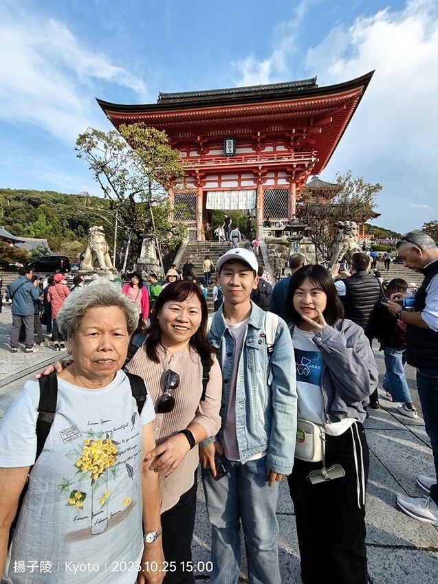 2023環遊關西5日|第2天(下)|世界文化遺產:清水寺|清
