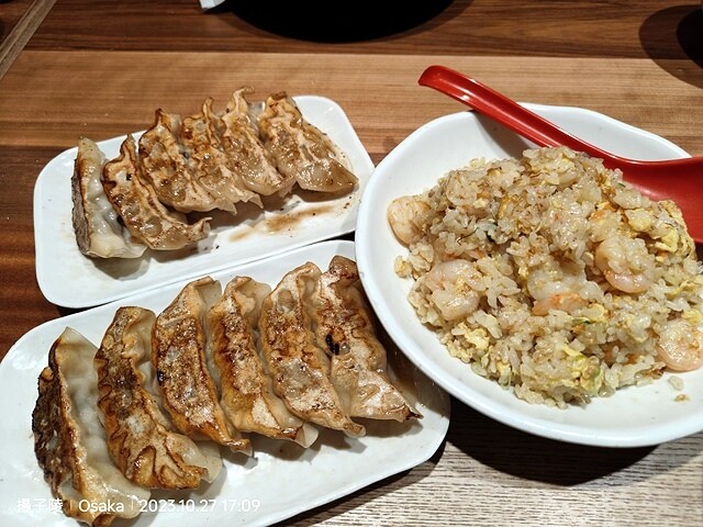 2023環遊關西5日|第4天|日本環球影城|超級任天堂世界™