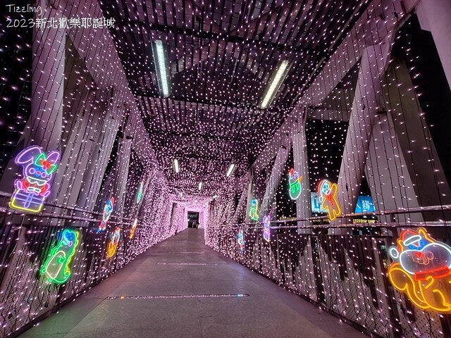 2023新北歡樂耶誕城，活動日期：2023/11/17～20