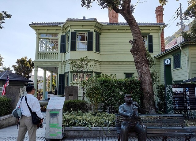 2023環遊關西5日|第1天桃園機場→關西空港|北野異人館街