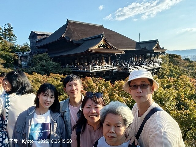 2023環遊關西5日|第2天(下)|世界文化遺產:清水寺|清