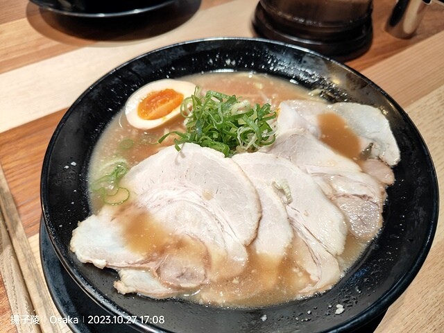 2023環遊關西5日|第4天|日本環球影城|超級任天堂世界™