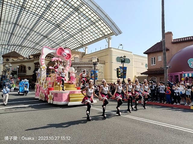 2023環遊關西5日|第4天|日本環球影城|超級任天堂世界™