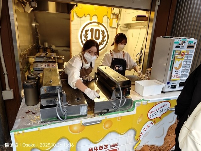 2023環遊關西5日|第3天(下)|日本大阪道頓崛|章魚八