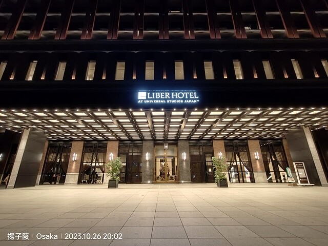 2023環遊關西5日|第3天(下)|日本大阪道頓崛|章魚八