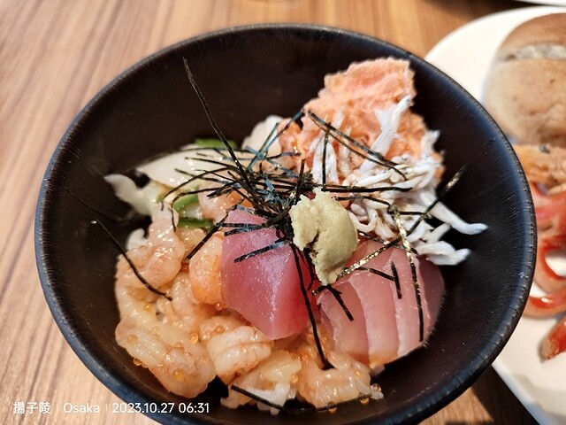 2023環遊關西5日|第4天|日本環球影城|超級任天堂世界™