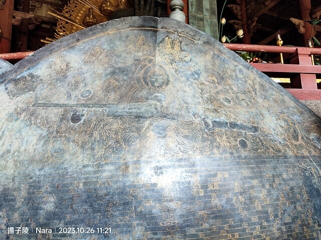 2023環遊關西5日|第3天(上)|世界文化遺產:東大寺|東