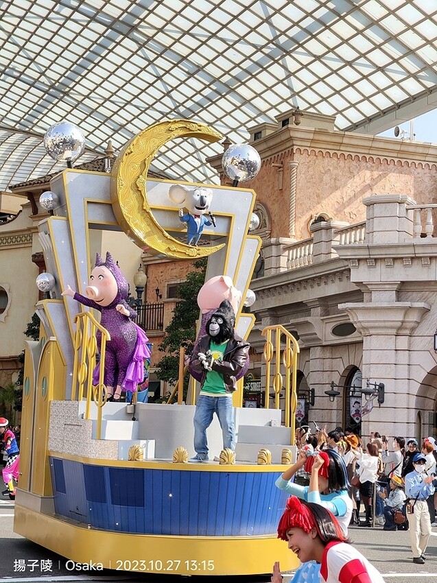 2023環遊關西5日|第4天|日本環球影城|超級任天堂世界™